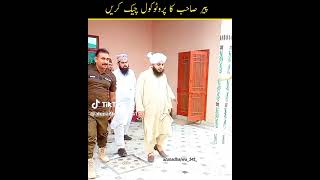 Peer Ajmal Raza qadri Shib New full Video  پیر صاحب کا پروٹوکول چیک کریں  TLP Saad Rizvi [upl. by Zeke966]