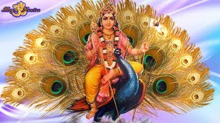 MANTRA 108 NAMES OF KARTIKEYA HELPS TO ACHIEVE YOUR GOAL [upl. by Vories721]