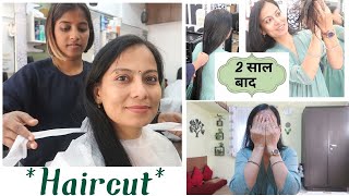 New Hair Cut  Hair cut  Hair cut after 2 years  Popular haircut  Step layer cutting [upl. by Terrye]