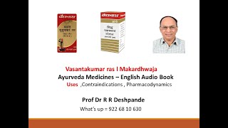 Vasantkusumakar l Makardhwaja vati l Uses l doses l benefits l side effects Ayurveda [upl. by Bannon]