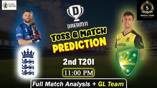 England vs Australia 2nd T20 Toss prediction  Eng vs Aus 2nd Toss amp Match kon jitega  2024 Live [upl. by Barabas965]