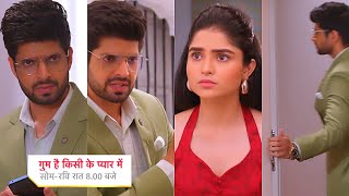 Ghum Hai Kisikey Pyaar Meiin Shocking PROMO 14 Oct 2024Rajat lg gya Jigar ke khilaf savoot nikalne [upl. by Judah]