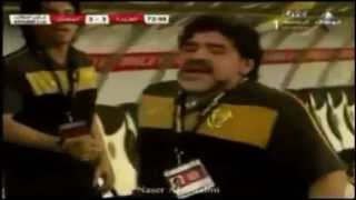 Maradona in Dubai Song  أغنيه الاسطوره مارادونا [upl. by Archibald26]