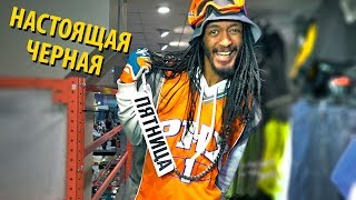 Черная пятница уже в Rolling moto [upl. by Atsirak]