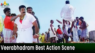 Veerabhadram Best Action Scene  1977 Jarigindi Yemiti  Telugu Movie Scenes SriBalajiMovies [upl. by Orlando]