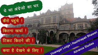 Advance Study Shimla 2022 I Indian Institute of Advanced Study I Viceregal Lodge [upl. by Romain]