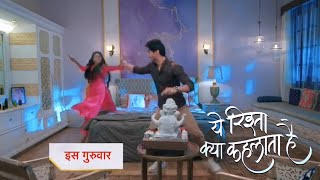 Yeh Rishta Kya Kehlata Hai New Promo  26th September 2023 [upl. by Clover821]