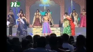 Miss World Grand Final Bangladesh 2017 Full  Jannatul Nayeem crowned  Lovello  NTV [upl. by Erline]