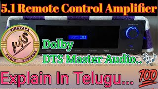 51 Dolby Digital Amplifier Explain In Telugu  51 Amplifier In Telugu  DTS Amplifier Telugu [upl. by Merralee8]