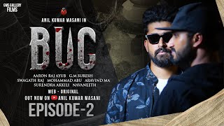 Bug Web Series  Episode  2  Anil Kumar Masani  Telugu Web Series 2024  GMS Gallery Films [upl. by Schlicher]