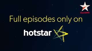 KUSUM DOLA  Download amp watch this episode on Hotstar [upl. by Jae]