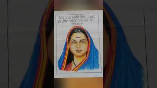 Savitribai Phule drawing savitribaiphule drawing shorts portrait [upl. by Odnam392]