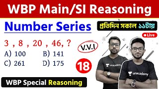 রিজনিং ক্লাস  Number series reasoning in bengali  WBPSIExcise Main 2021 GI Class  18 [upl. by Mingche]