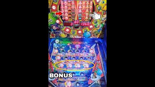 El juego más EPICO de la historia en la pinball 8 pelotas ⚽  Bonus Brasil 🇧🇷 y Corea 🇰🇷 x80 [upl. by Lipski]