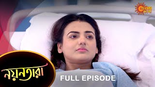 Nayantara  Full Episode  07 March 2023  Sun Bangla TV Serial  Bengali Serial [upl. by Dreyer]