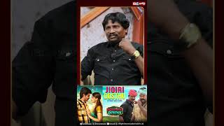 D Imman இசையில் பாடியது intha Ponnungaley Sivakarthikeyan Movie Song sithanjayamoorthy dimman [upl. by Llerol]