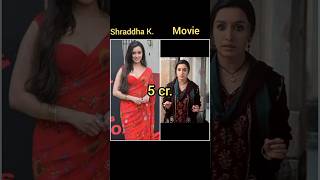 Street 2 movie cast fees ❤️❤️💥💥shorts virulshorts stree2 shraddhakapoor trendingbollywood [upl. by Delaney655]