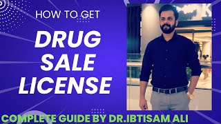 How To GetRenew Pharmacy and Medical Store License  DSL [upl. by Watts]