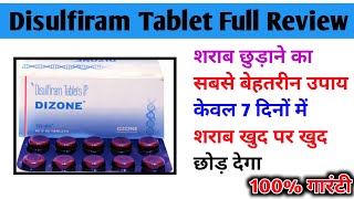 Dizone Tablet  Uses Side effect Mode of Action  DIZONE  dizone tablet full review hindi [upl. by Aihsirt]