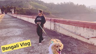 Ooty Day 3  Last Day  Ooty pet friendly Spot  Emerald Lake Bengali Vlog [upl. by Perkoff481]