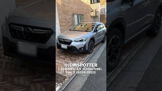 Subaru XV Crosstrek スバル・XV jdm wrx jdmcars jdmsubaru subarujapan SubaruJDM subaruxv [upl. by Tila]