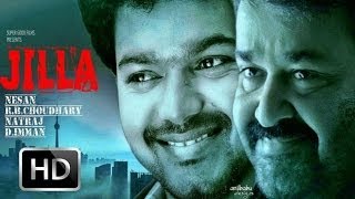 Vijay amp Mohanlal Movie quotJillaquot First Look [upl. by Rezzani]