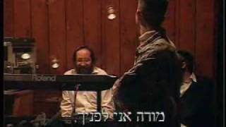 shlomo artzi singing in yiddish [upl. by Jamie651]