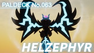 Paldeck  No063 HELZEPHYR  Palworld  Gameplay  Pocketpair [upl. by Attirb171]