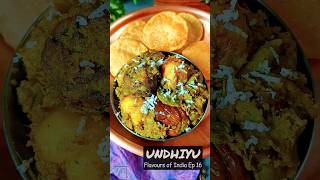 Undhiyu Recipe  Undhiyu  गुजराती उंधियू  Gujarati Undhiyu recipe  Surti undhiyu  shorts [upl. by Goldstein]