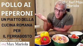 POLLO CON PEPERONI ricetta di CasaMariola [upl. by Cerys772]