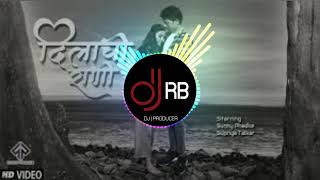 Dilachi Rani song mix by RB PRODUCTION BELHE [upl. by Welby]