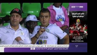 bein sport live مباشر [upl. by Cyn]