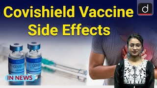 AstraZeneca’s Covid vaccine ‘Covishield’ have rare side effects  InNews  Drishti IAS ENG [upl. by Nabi]