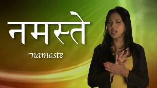 Hindu Basics Groeten  Namaste [upl. by Aniratac]