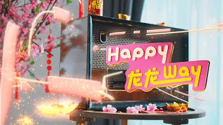 Astro 2024 贺岁主题曲《Happy龙龙Way》MV [upl. by Teyugn]