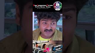 Madurai to Theni full movie  Aravind  Srithika  Vimal  JanakiSonaimuthu  Rathibala  spsguhan [upl. by Yalcrab549]