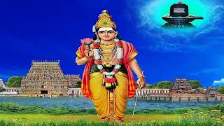 தம்பிரான் தோழர்  ஆலால சுந்தரர் வரலாறு  Sundarar Life History  Tamil [upl. by Sucramrej]