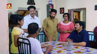 Aliyan vs Aliyan  Comedy Serial  Amrita TV  Ep  327  quot പാസ്സ്‌വേഡ് quot 2018 [upl. by Raclima]