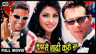 Most Popular Superhit Comedy Movie  Akshay Kumar  Salman Khan  Rajpal Yadav  Full Hindi Movie [upl. by Anauqahc]