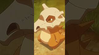 Cubone Pokemon Facts [upl. by Ttoile]