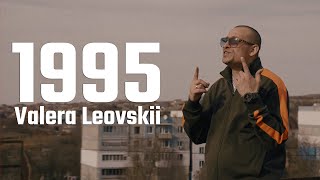 Valera Leovskii  1995 [upl. by Arrek]