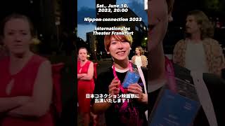 FrankfurtGermany concerts［Sat June 10 2023 2000］NipponConnectionTV [upl. by Jemmy27]