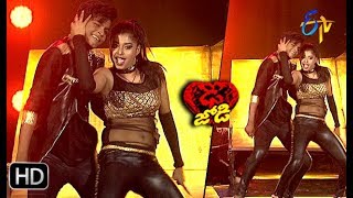 Somesh and Shresti Performance  Dhee Jodi  24th April 2019  ETV Telugu [upl. by Sitarski]