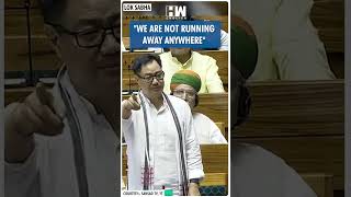 Kiren Rijiju Speaks On Waqf Board Bill 2024 in Lok Sabha  PM Modi  BJP  Opposition  Muslims [upl. by Lose]