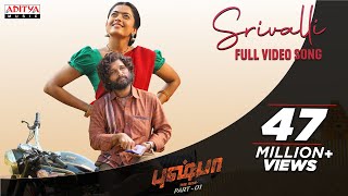 Srivalli Full Video Song Tamil  Pushpa  The Rise  Allu Arjun Rashmika  DSP  Sid SriRam [upl. by Antony634]