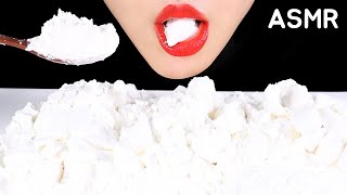 CORNSTARCH ASMR SQUEAKY CORNSTARCH CHUNKS EATING ASMR [upl. by Wey709]