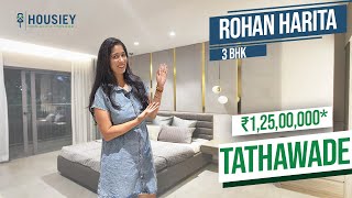 Rohan Builders Tathawade  3 BHK Sample Flat Tour  Rohan Harita Tathawade [upl. by Leonerd764]