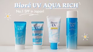 Reviewing ALL Biore UV Aqua Rich Sunscreens Best Selling Japanese SPF ☀️ [upl. by Kristian]