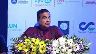 Inaugurating 72nd Indian Pharmaceutical Congress Nagpur  Nitin Gadkari [upl. by Anil]