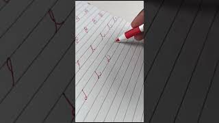 Cursive Shorts Capital letter D english cursivewriting cursivewritingenglish [upl. by Inat]